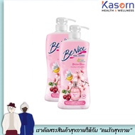 แพ็คคู่ บีไนซ์ ครีมอาบน้ำ สบู่เหลว สูตรBlossom Bloom 400 มล. สีชมพู Benice หัวปั๊ม (2301)