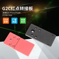 G2C Red Dot Adapter Mounting Plate Compatible with Taurus G2C G2 PT111 PT140 PT709 TX22