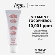 [HSGN] Pure Vitamin E Extreme Barrier Synergy Cream 50ml / 1.7 fl.oz
