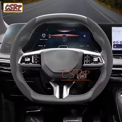 MG ZS Steering Wheel Suede Half-Wrapped Cover for Cyberster ES5 ONE ICON V80 3, Anti-Slip Wear-Resis