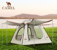 CAMEL เต็นท์กลางแจ้งเต็นท์กันฝนสำหรับ3-4คนตั้งแคมป์กันฝน