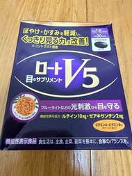 樂敦V5 眼睛保健品