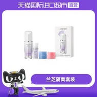 Laneige/蘭芝雪紗隔離40號色贈中樣10ml+2件套裝隔離霜妝前乳打底