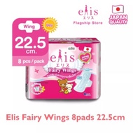 Elis Fairy Wing 8pcs