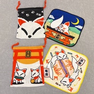 Istanbao Small Things|Japan ️ Inari Fox Square Towel Storage Bag 2-Piece Set Shrine Mythical Beast W