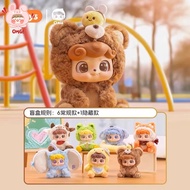 JOTOYS Q.kid Q Baby Animal Kindergarten Series Mystery Box