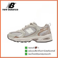 New Balance NB 530 Gray Elephant Brand Men's And Women's Style Shoes