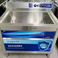 🌈🌈【100%全新】商用飯店餐廳酒店餐飲店新款超聲波全自動洗碗機/[100% Brand New] New Ultrasonic Fully Automatic Dishwasher for Comm
