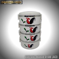 4-Stack Rooster Motif Lunch Box
