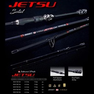 SWAN JETSU ROD | 180 | SPINNING SPINNING | CARBON SOLID