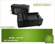 超 促銷 富士 FinePix mini90 XP90防水相機 NP45S LI-42B NP-45 充電器 