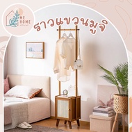 Bedside Cabinet + Hanging Rail (Rattan) Bamboo Clothes Hanger With Storage Rattan Design Japanese Mi