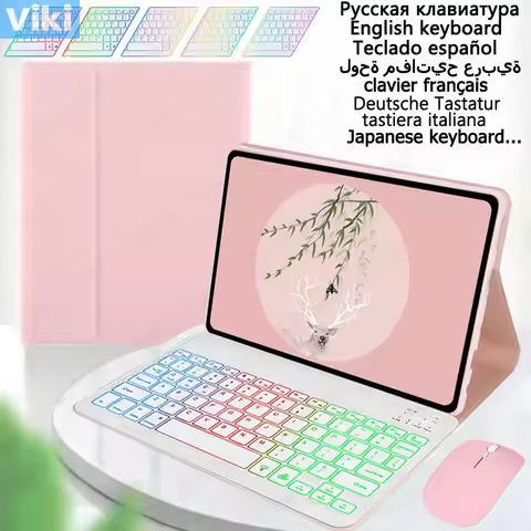Backlit Keyboard for Huawei Matepad Se 10.4 Tablet Case AGS5-W09/L09 Keyboard Case for Huawei Matepa