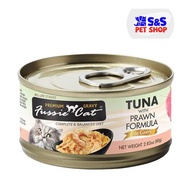 Fussie Cat Black Label Tuna With Prawn In Gravy 80g
