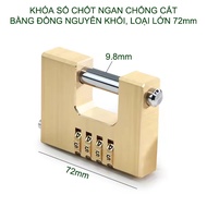 Large 72mm anti-theft digital lock with 4 changeable codes, solid copper body, D9.8mm anti-cut latch