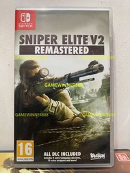 《今日快閃價》（中古二手）Switch NS遊戲 狙擊之神V2 重製版 狙擊精英V2 / Sniper Elite V2 Remastered 歐版中英日文版