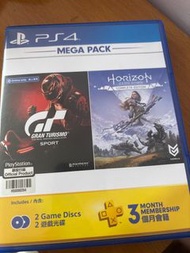 PS4 Mega Pack: Gran Turismo Sport & Horizon Zero Dawn