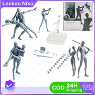 Figuart Body Kun/Chan DX Set Mannequin Action Figure Action Mannequin Doll Ornament/ Bone Figuart Bo