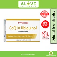 官方品质 【买3送1】 VITAMODE COENZYME CQ10 UBIQUINOL 100MG SOFTGEL 30S