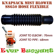 SS650 OGAWA KNAPSACK MIST BLOWER FLEXIBLE HOSE  HOS FLEKSIBEL MESIN BLOWER KABUS