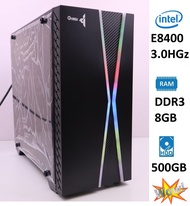 คอมพิวเตอร์ประกอบ Intel® Core™2 Duo Processor E8400 3.00GHz -RAM DDR3 8GB -HDD 500GB เคส GVIEW