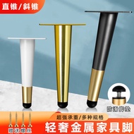 Metal Legs for Cabinets, Sofa Legs, TV Cabinet Legs, Support Legs, Coffee Table Legs, Bedside Table 