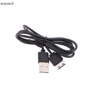 [woyao3] Phone USB Fast-Charger Cable For B320 B510 B2100 Xplorer B2700 B5702 B5722 D880 Duos D980 E