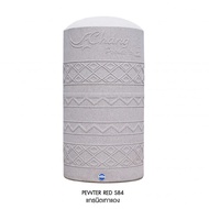 ถังเก็บน้ำ 500 - 5000 ลิตร WAVE ถังเก็บน้ำบนดิน รุ่น Chang SG/รับประกัน 20 ปี/ลายแกรนิต/ปลอดตะไคร่/ไ