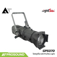 Nightsun GPS070-200Z ไฟสตูดิโอ LED Profile Light กำลัง 200 วัตต์ ให้แสงที่สม่ำเสมอ AT Prosound