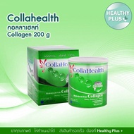 Collahealth Collagen (200 g) คอลลาเฮลท์ แบบผง