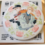 lala cipher badge anniversary manga