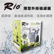 Taiwan Made RIO Thin External Filter HOB 300~700 Ultra-Silent