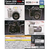 &lt;#大減價, 如圖1套 全4種, 售$40/套, 絕版2018年, ¥300円扭蛋#&gt; Takara Tomy 扭蛋 玩具 [佳能EOS M50] Takara Tomy Canon EOS Kiss M Flash &amp; Sound Mini Collection EF-M15-45mm F3.5-6.3 EF-M55-200mm F4.5-6.3 Set 4pcs