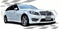 10 11 12 賓士 BENZ W204 前保桿 日行燈 AMG 後期 小改款 4門 5門