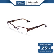 กรอบแว่นตา KATE SPADE เคท สเปด รุ่น FKEADERY - NT