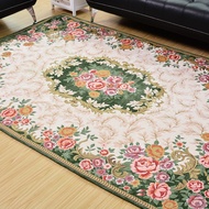 Imported Chenille Carpet 200x290 cm 140