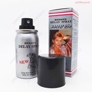 45ML Stronge Effective Delay Sex Oil for Men Long Lasting Ejaculation Spray Peineili Enhance Penis E