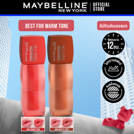 [เซ็ตคู่ สีขายดี] เมย์เบลลีน ซุปเปอร์ สเตย์ เท็ดดี้ ทินท์ ลิปทินท์เนื้อนุ่ม สัมผัสเบาสบาย Maybelline