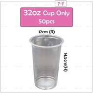 50pcs Disposable PP Plastic Cup 32oz Domed Lid / Transparent Plastic PP Cup / Boba Bubble Milk Tea S