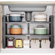 Kitchen retractable lower sink rack cabinet layered rack baffle storage rack multifunctional pot rac