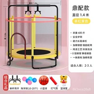 NEW✅Trampoline Children Indoor Trampoline Children's Home Baby Bounce Bed Children Adult Abdominal Exercising Band Prote