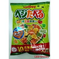 Calbee Vegetaberu Chips From Japan