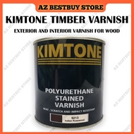 1 Liter Kimtone Wood Varnish Kangaroo Paint Syelek Kayu Shellac Wood Stain Syelek Kayu Berkilat Cat 