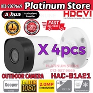 Dahua 2MP 1080P Full HD Outdoor IR infrared Bullet CVI Camera X4 DH-HAC-B1A21 CCTV Night Vision View