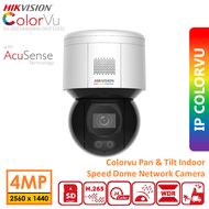 Hikvision DS-2DE3A400BW-DE Hikvision 3" 4MP ColorVu Network Speed Dome - Hikvision CCTV