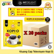 Kluang Cap Televisyen TV Television Coffee Kosong Coffee Bag O Instant 2 In 1 Kopi-O Coffee-O Empty SG Ready Stock