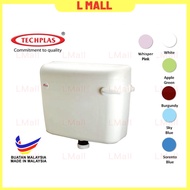 SEMENYIH TECHPLAS Elegen Flush Low Level 9L Plastic Flush Cistern Toilet Cistern Tandas Kotak Jamban