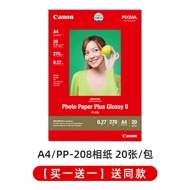 Original Canon Photo Paper 6 Inch GP-508 PP-208 High Gloss Canon A4/6 Inch/4R/4X6/A6 for HP Inkjet P