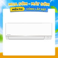Máy lạnh Panasonic Inverter 1.5 HP CU/CS-RU12AKH
