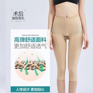 Body sculpting> thigh liposuction> Liposuction toning postoperative garment pants liposuction